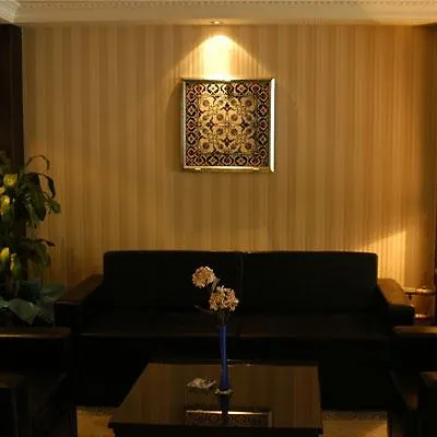 فندق هوتل بامفيليا اسطنبول 3*,
